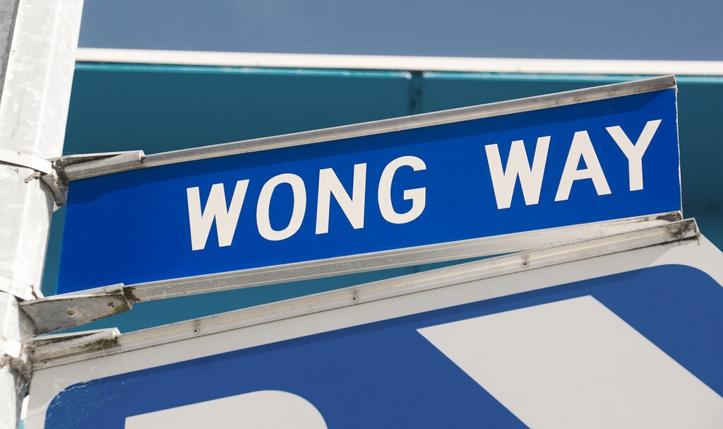 Cartel que dice "Wong Way"